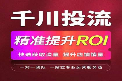 案例分享：SEM推广如何实现精准营销